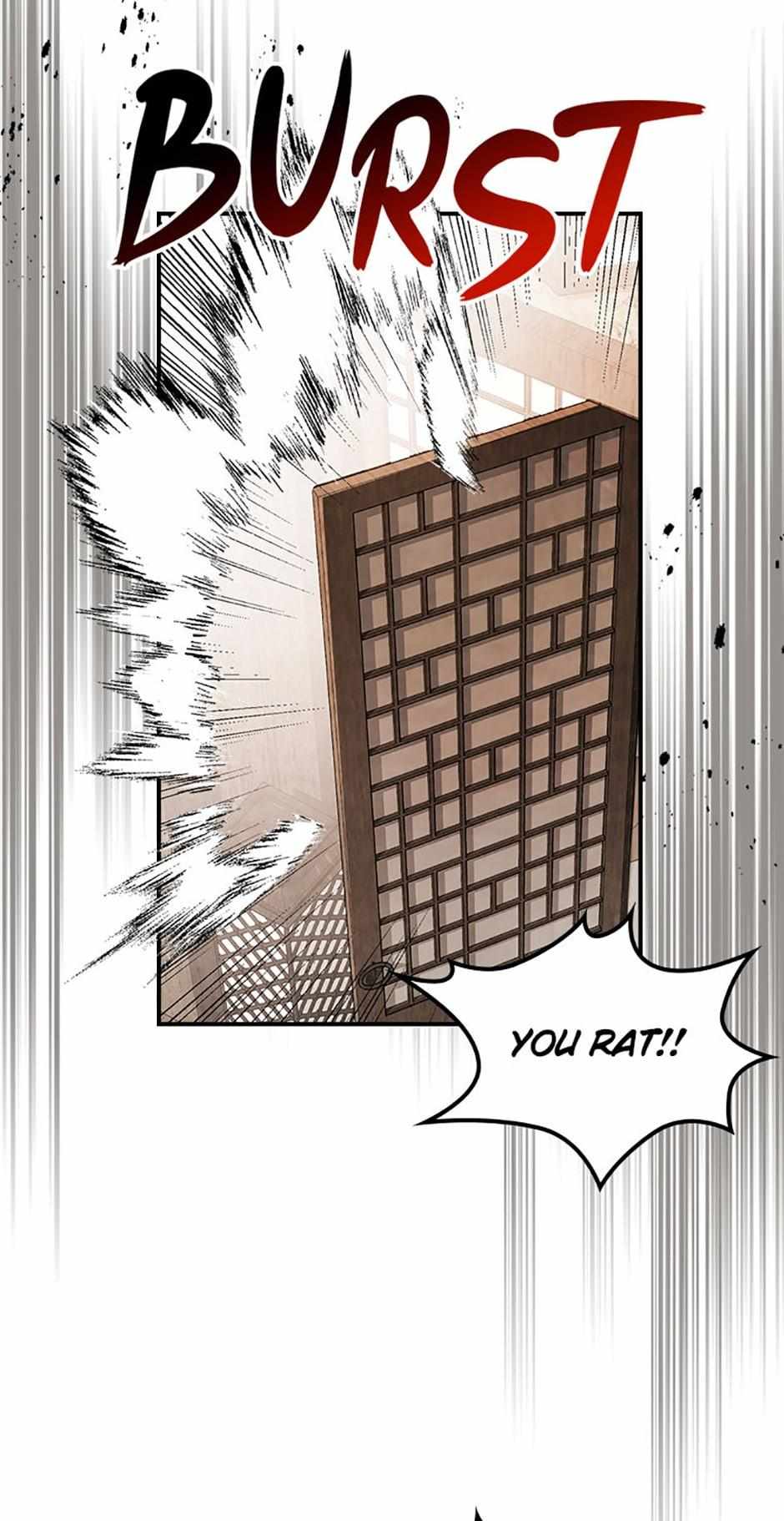 Yi Shen Dang Guan Chapter 81 20